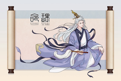 2025老黄历黄道吉日查询|日历全年黄道吉日|日历2025年黄道吉日