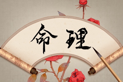 黄历2025年黄道吉日查询_2025年黄道吉日查询_黄历2025年黄道吉日