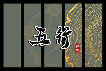 万年历老黄历 万年历日历 万年历老黄历2025