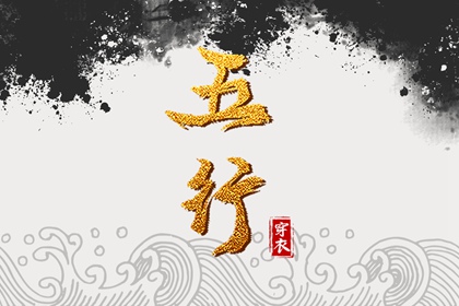 老黄历万年历|黄历万年历|万年历黄历查询